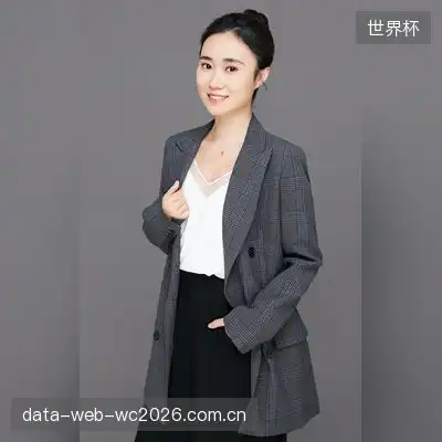 康林林